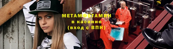 дурь Иннополис