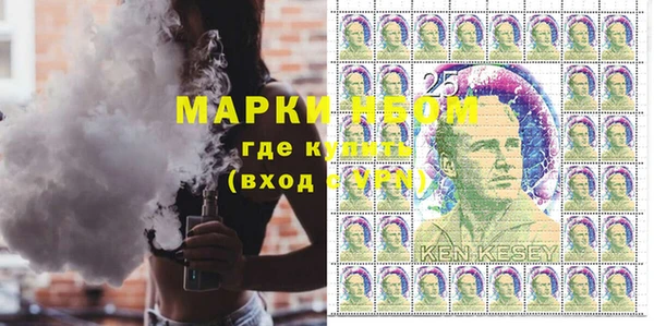 крисы Воткинск