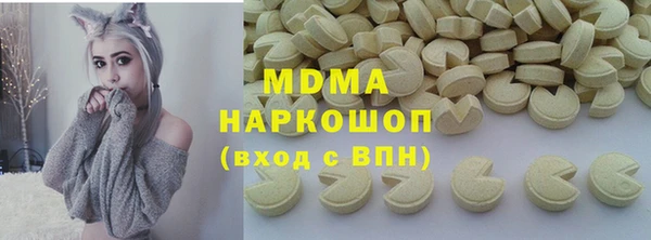 дурь Иннополис