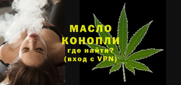дурь Иннополис