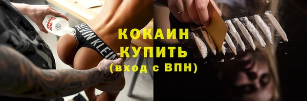 дурь Иннополис