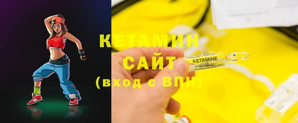 дурь Иннополис