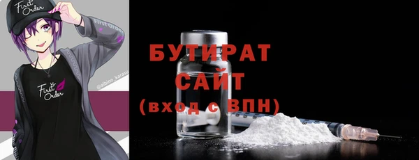 дурь Иннополис