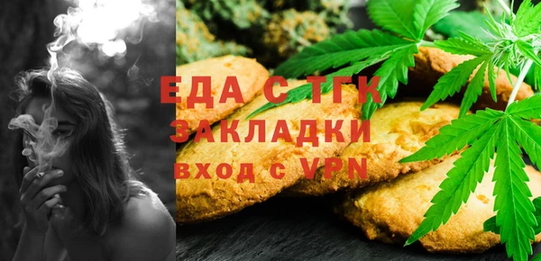 дурь Иннополис