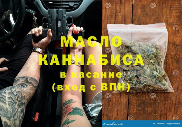 дурь Иннополис