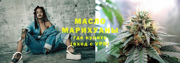 дурь Иннополис