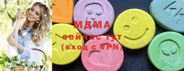 трава Инта