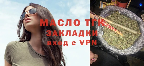 дурь Иннополис