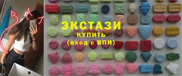 дурь Иннополис