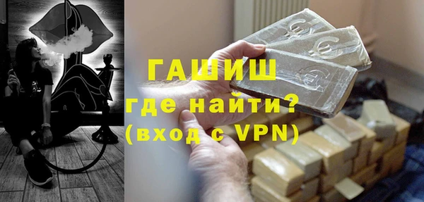 дурь Иннополис
