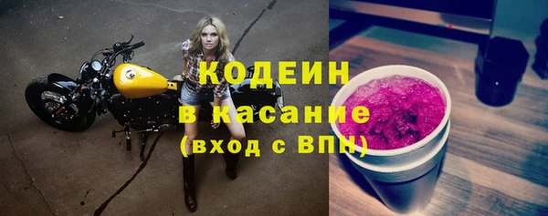 дурь Иннополис