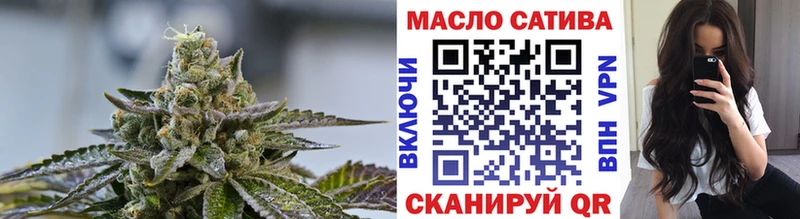 где купить наркоту  Калтан  ТГК вейп с тгк 